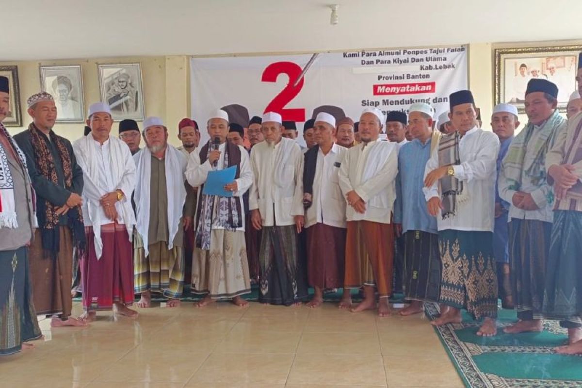 Pimpinan pondok pesantren di Lebak mendeklarasikan dukungannya untuk Prabowo-Gibran