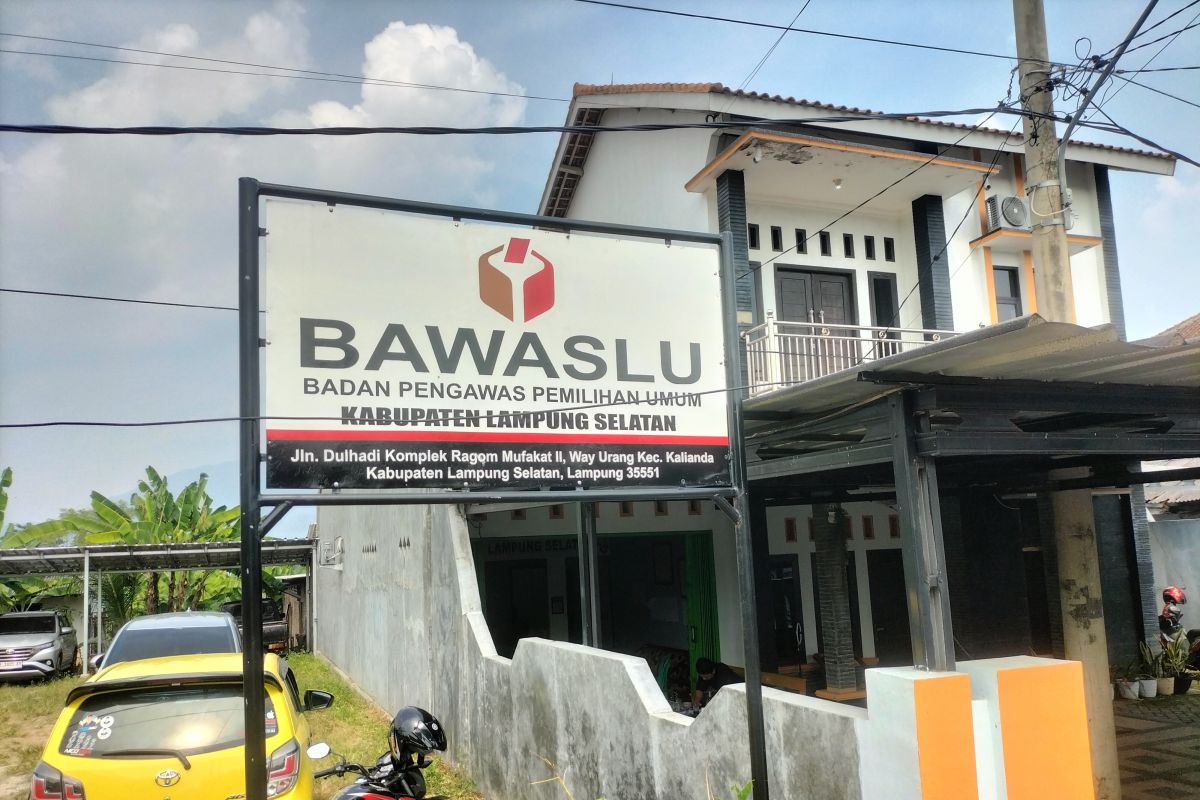 Profil dan Komposisi Anggota Badan Pengawas Pemilihan Umum (Bawaslu) Lampung